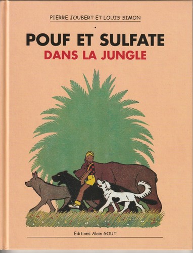 Pouf sulfate pierre joubert - pouf,