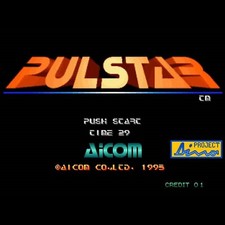 Cartouche De Jeu D'Arcade