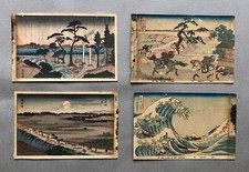 Cartes Postales Illustrées