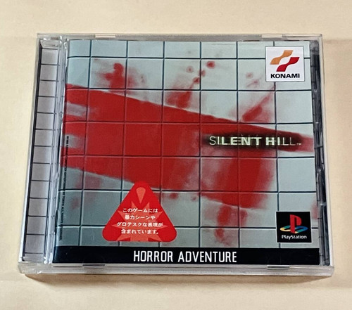 Konami silent hill - silent,