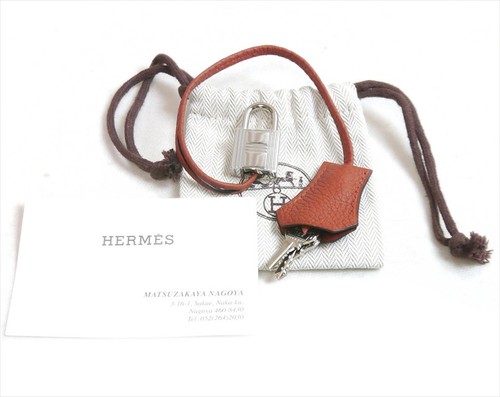 Authentique cadenas hermes - authentique,