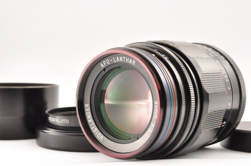 Near mint objectif - [near, mint]
