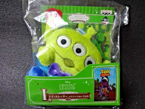Mascotte peluche disney - peluche,