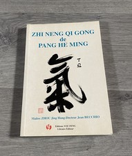 Zhi Neng Qi Gong de Pang He