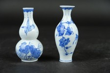 deux petits vases chinois en