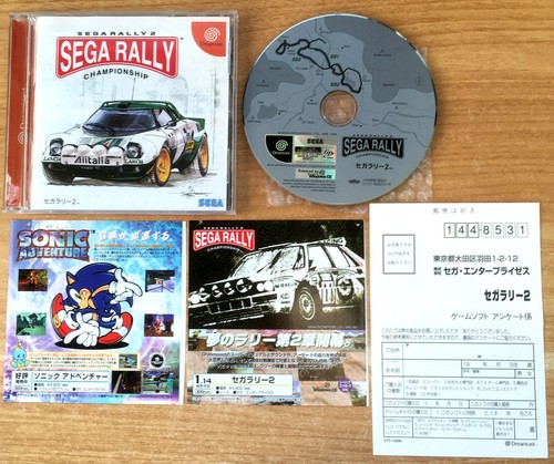 Sega rally complet boîte - sega, 2
