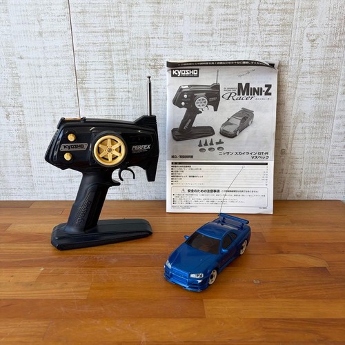 Kyosho mini racer nissan - mini-z,