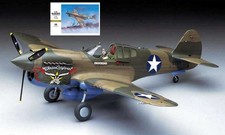Haegawa kit avion p - kit,