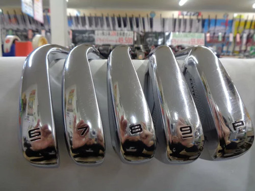 Callaway elyte set fers à - elyte, de