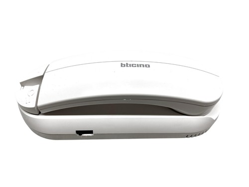 Interphone porte fils - interphone,