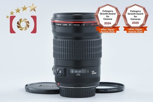 Canon 135mm l usm du - canon,