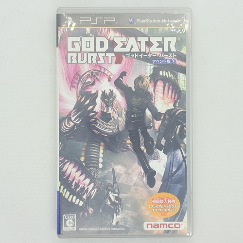 God eater burst append - eater,