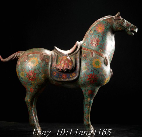 Dynastie cloisonne - 27.5",