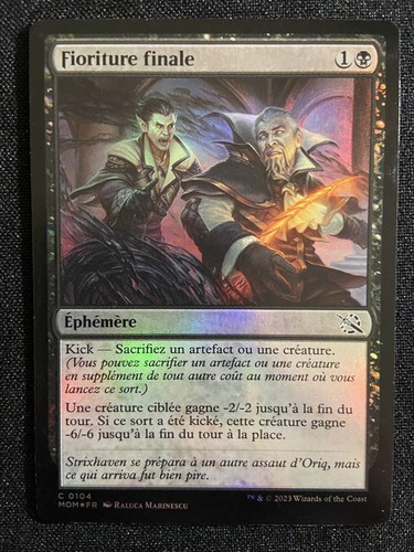 Carte magic rare mythique - carte,