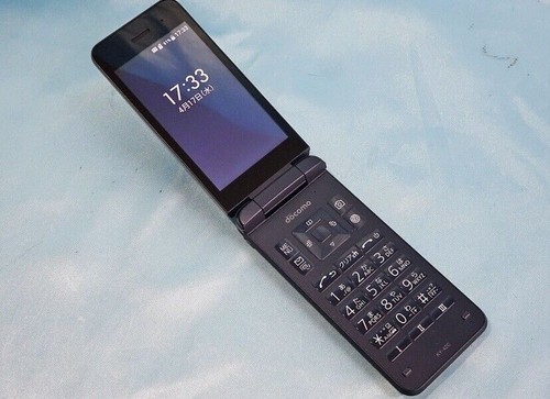 Kyocera 42c digno keitai - kyocera, ky-42c