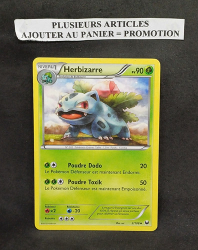 Carte pokémon unco herbizarre - unco,