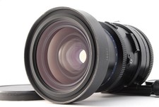 Exc mamiya sekor shift - [exc+5],