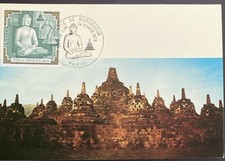 Carte postale premier jour - postale,