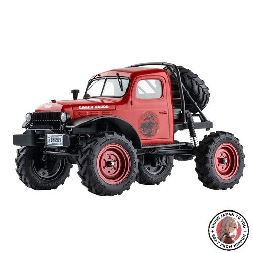 New fms realistic rc - fms,