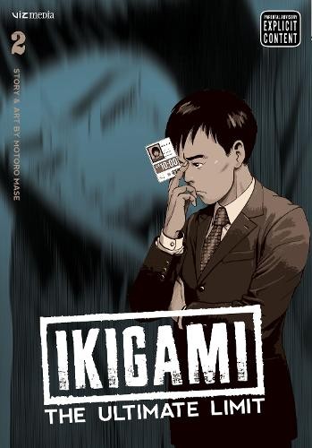 Motoro mase ikigami the - motoro,