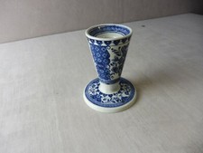 Ancien bougeoir, Royal Sphinx