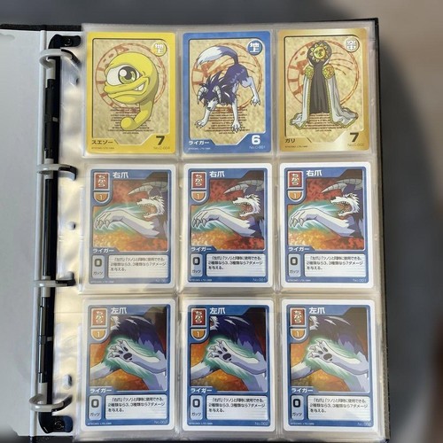 Lot figurines bakugan - lot, 7
