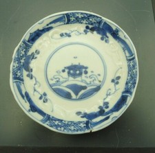 coupelle   IMARI  JAPON /CHINE