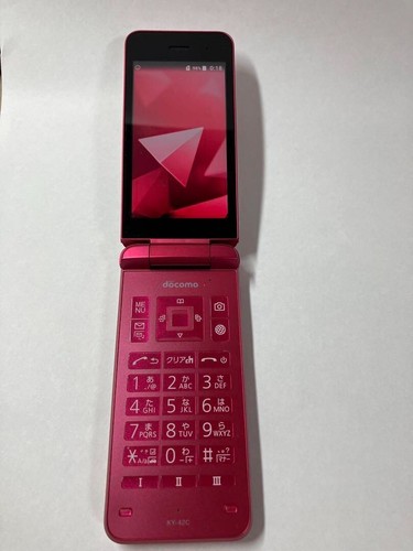 Kyocera 42c digno keitai - ky-42c,