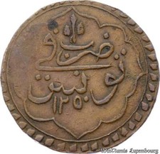 B2586 Very Rare !! Tunisia