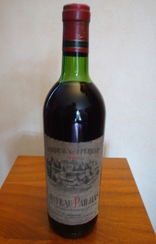 Chateau pailhas besssou - chateau,
