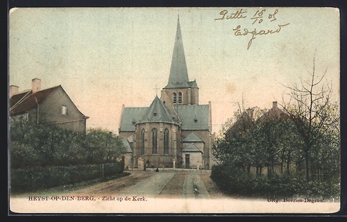 Cpa heyst den - cpa, zicht
