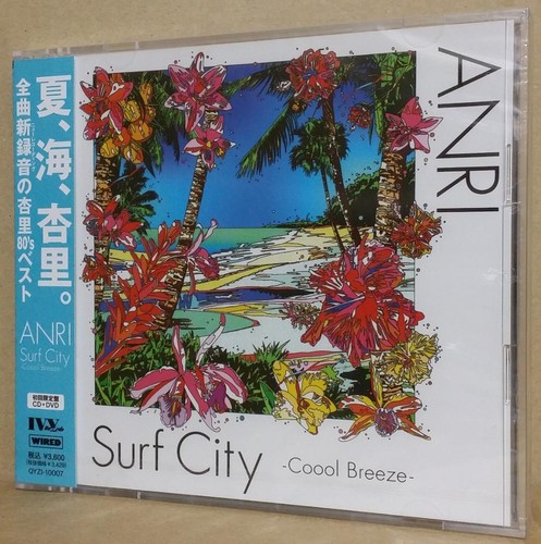Anri surf city - surf,