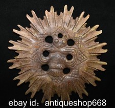 9.8" Vieille Chine Hongshan