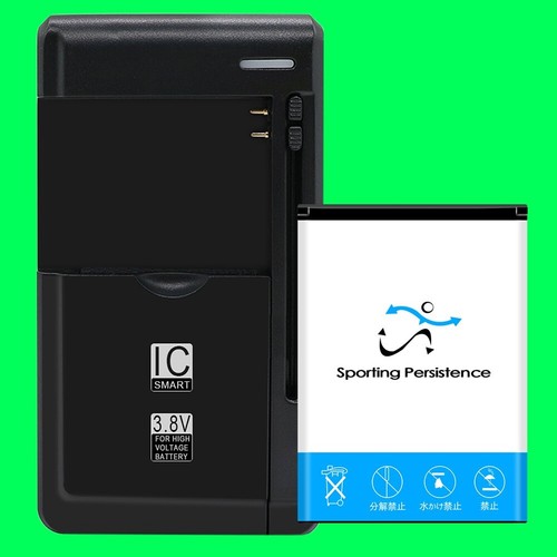 1250mah extended slim - extended,