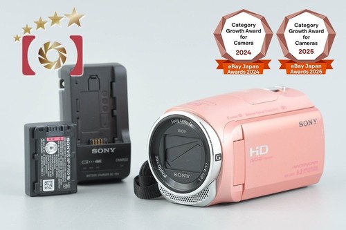 Caméscope numérique rose - hd,