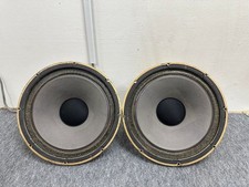 Paire d'enceintes TANNOY