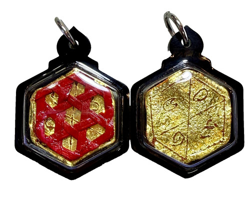 Chaleo seven eyed diamond - seven-eyed,