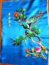 Broderie Asiatique sur soie - 50 cm x 37 cm