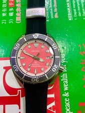 Seiko Prospex Sea SPB541J1