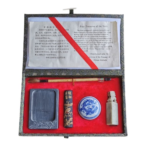 Ancien coffret brocard et - ancien,