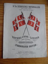 PARTITION CHANT NATIONAL SERBE