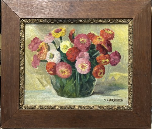 Antique original oil painting - antique,