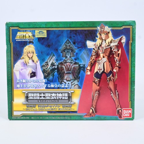 Figurine bandai saint - figurine,