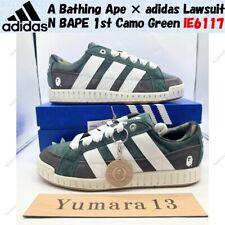 A Bathing Ape × adidas