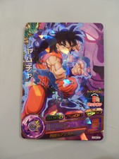 Carte Dragon Ball Heroes Ultimate Booster Pack HUM4-22 Yamcha DBH Promo