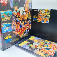 World Heroes 2 Jet Neo Geo AES