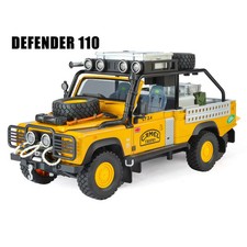Land range rover - 1/24,