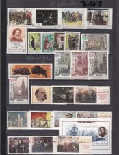 lot de timbres  Neufs   et