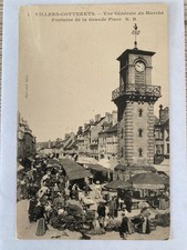 VILLERS-COTTERETS - Vue Generale du Marché . Fontaine de la grande place