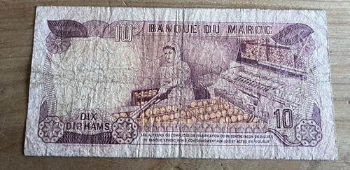 Billet banque n307 - maroc, 10